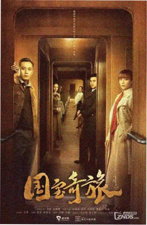 高分惊悚片 续集消息