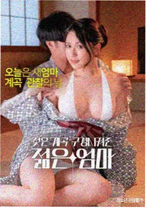 驱魔人 高分惊悚电影