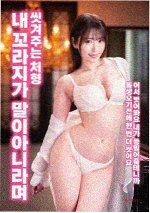 惊魂记 高分惊悚电影
